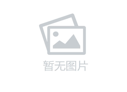 济南市第七届住房与住房产业博览会暂缓举行