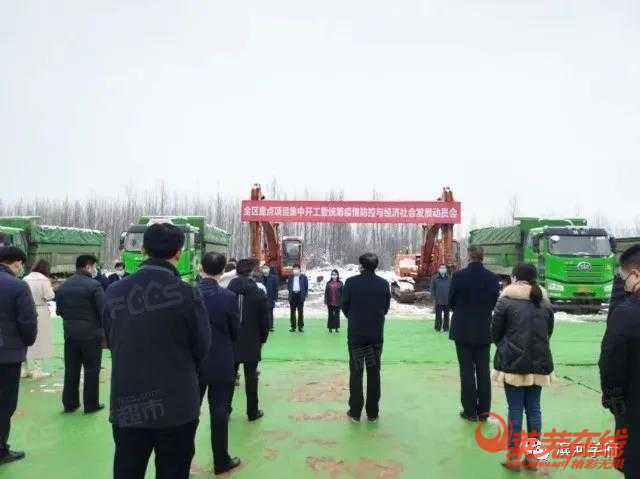  重磅利好——孝义河生态景观长廊工程开工建设(图1)