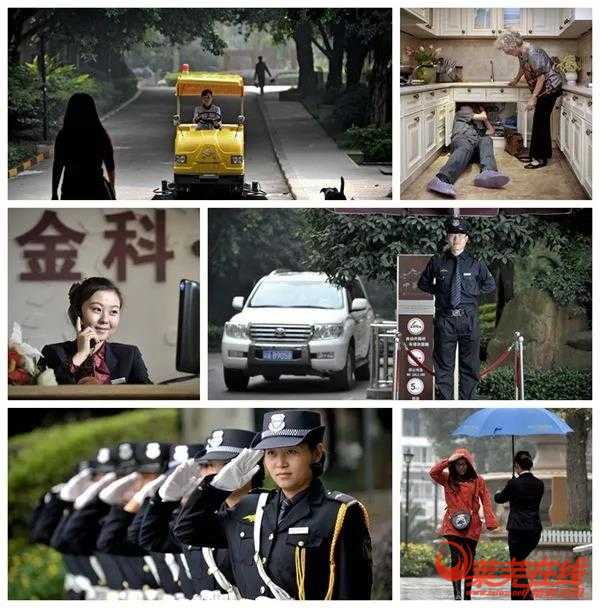 资产保值—在莱芜什么样的房子才能抗通胀(图4)