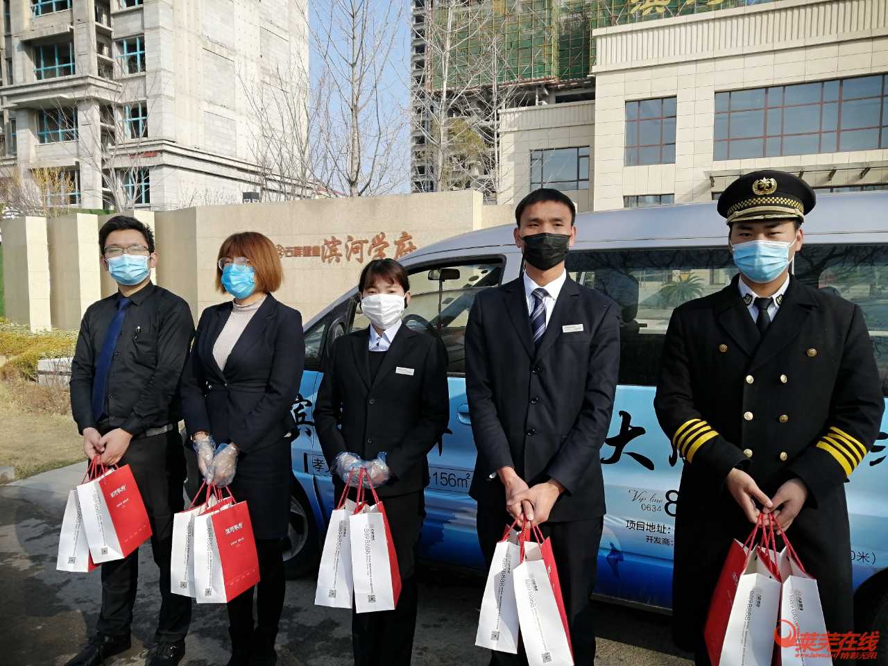 与滨河·共美好丨滨河学府爱达万家活动圆满结束！(图1)