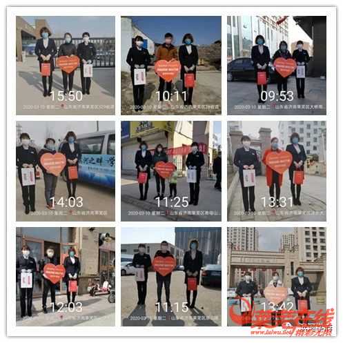 与滨河·共美好丨滨河学府爱达万家活动圆满结束！(图6)