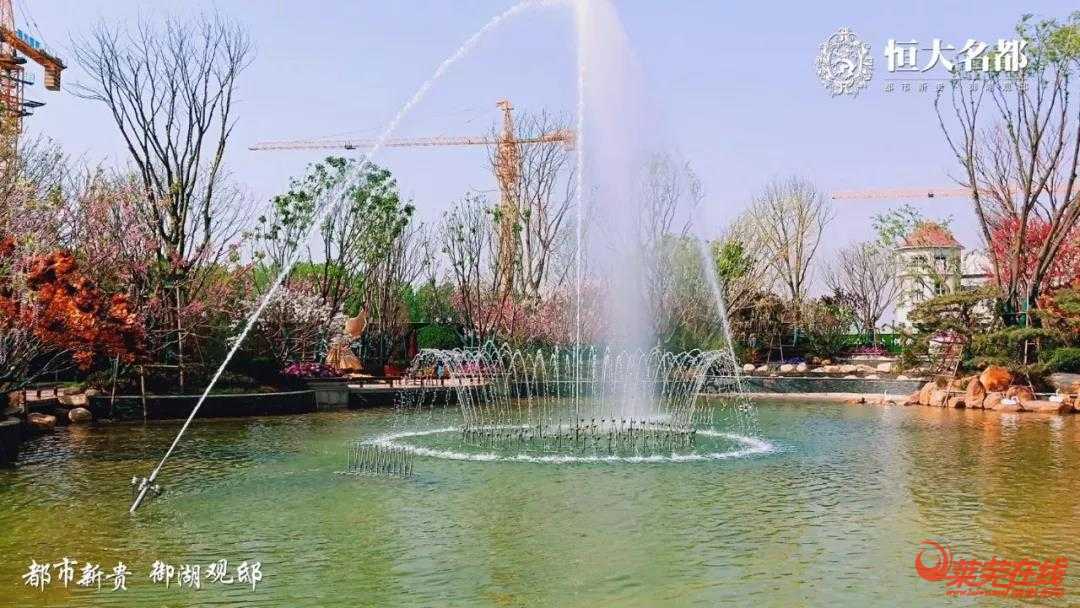 【恒大名都】疫情之后，对于居住环境，你不得不知道的小知识！(图4)