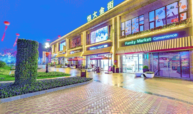 【恒大名都】疫情之后，对于居住环境，你不得不知道的小知识！(图5)