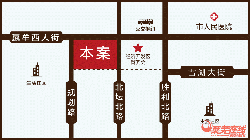 【恒大名都】疫情之后，对于居住环境，你不得不知道的小知识！(图7)