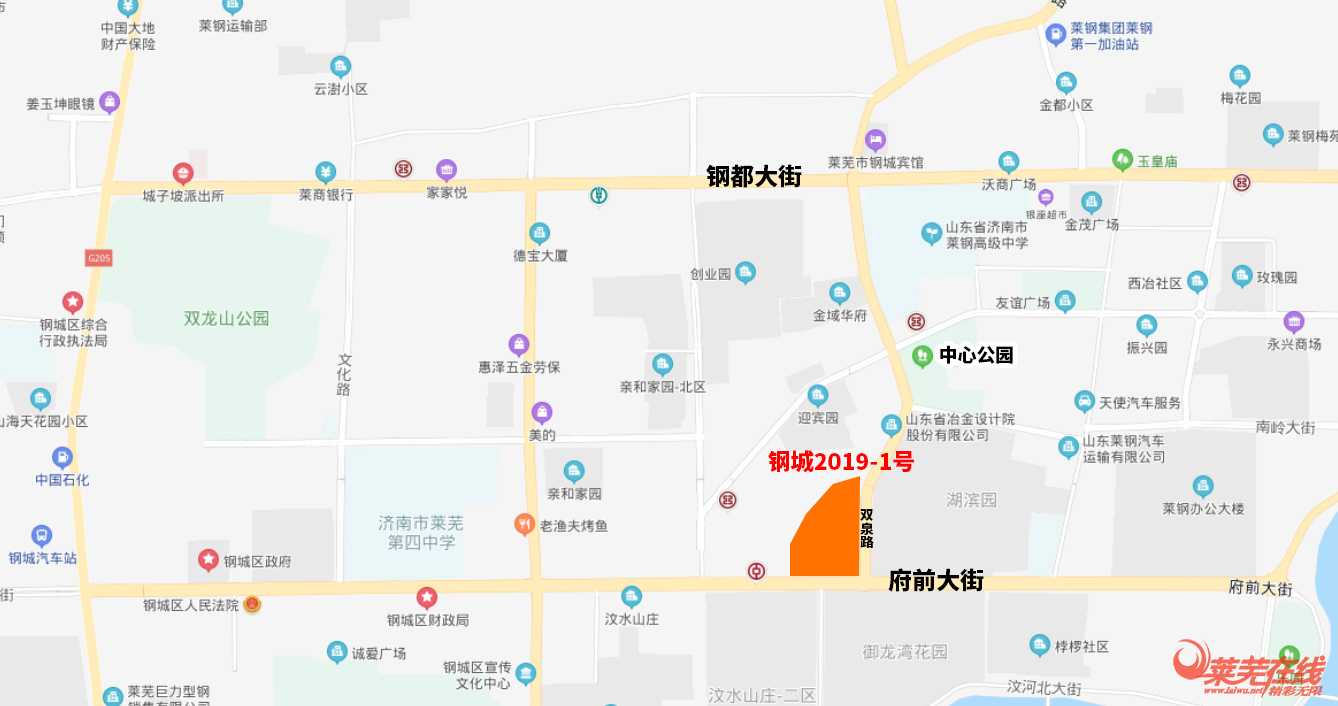 6700万！2020年钢城区首宗土地拍卖成交！(图3)