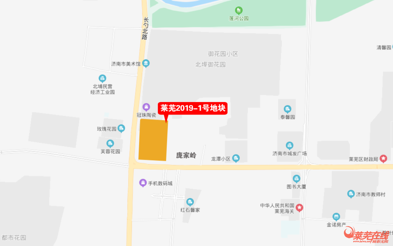 6700万！2020年钢城区首宗土地拍卖成交！(图4)