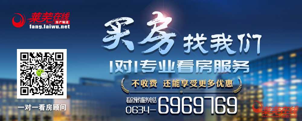 刚刚！10套别墅房源入市，位置就在这里······(图2)