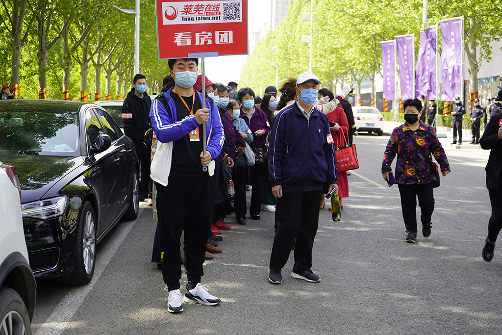 千亿蓝光·耀启莱芜——蓝光悦府装修体验馆盛大开放(图4)