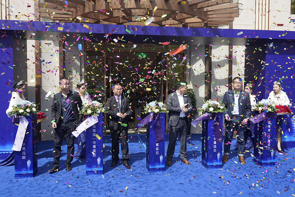 千亿蓝光·耀启莱芜——蓝光悦府装修体验馆盛大开放(图6)