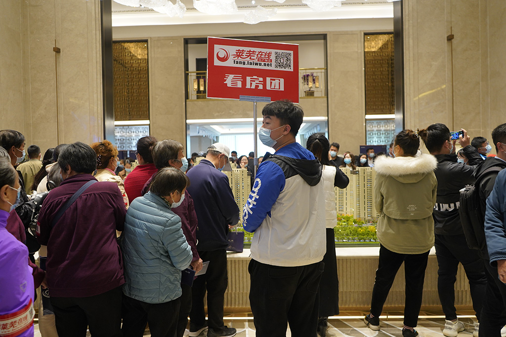 千亿蓝光·耀启莱芜——蓝光悦府装修体验馆盛大开放(图8)