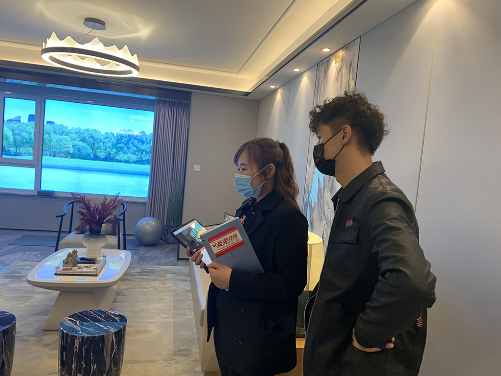 千亿蓝光·耀启莱芜——蓝光悦府装修体验馆盛大开放(图10)