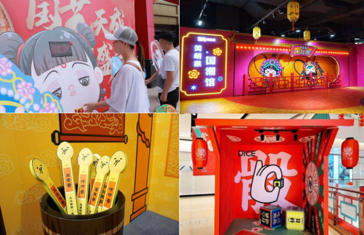 你好，悦澜！潮动天地(图4)