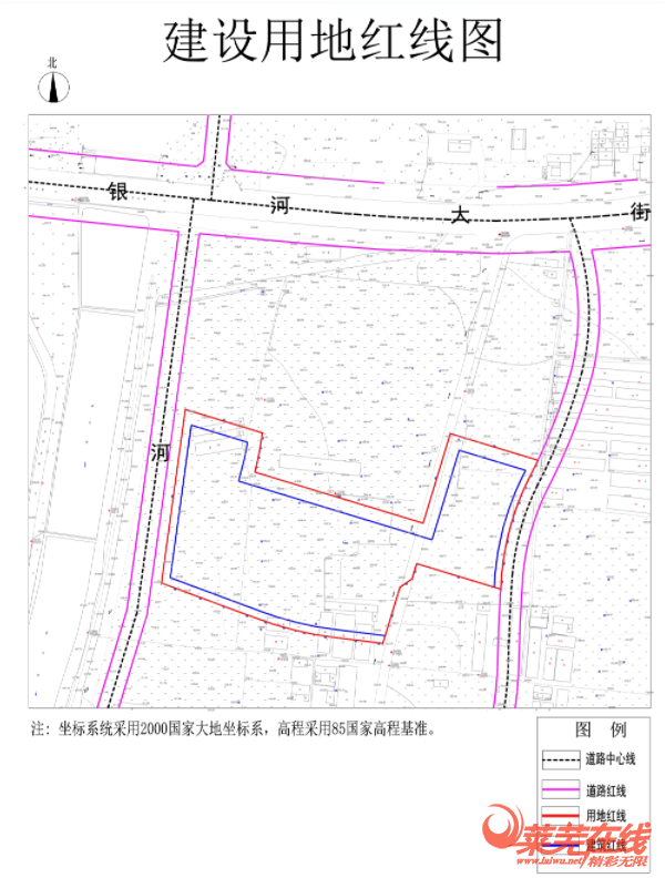 让您久等了，玉龙湾大产权建设项目规划批前公示！(图3)