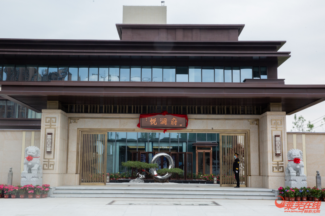 中洋·悦澜府开盘在即，臻美户型先睹为快！(图1)