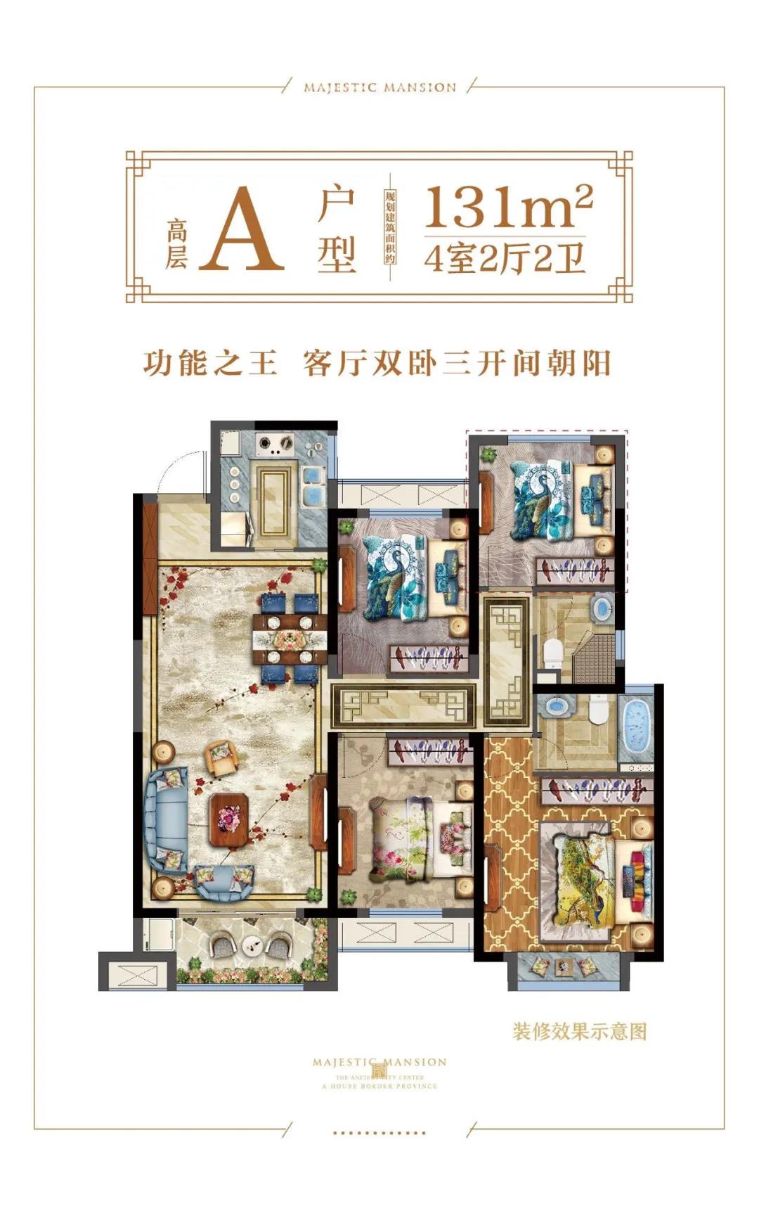 感恩五月│万只凤梨全城派送，火速来领！(图7)