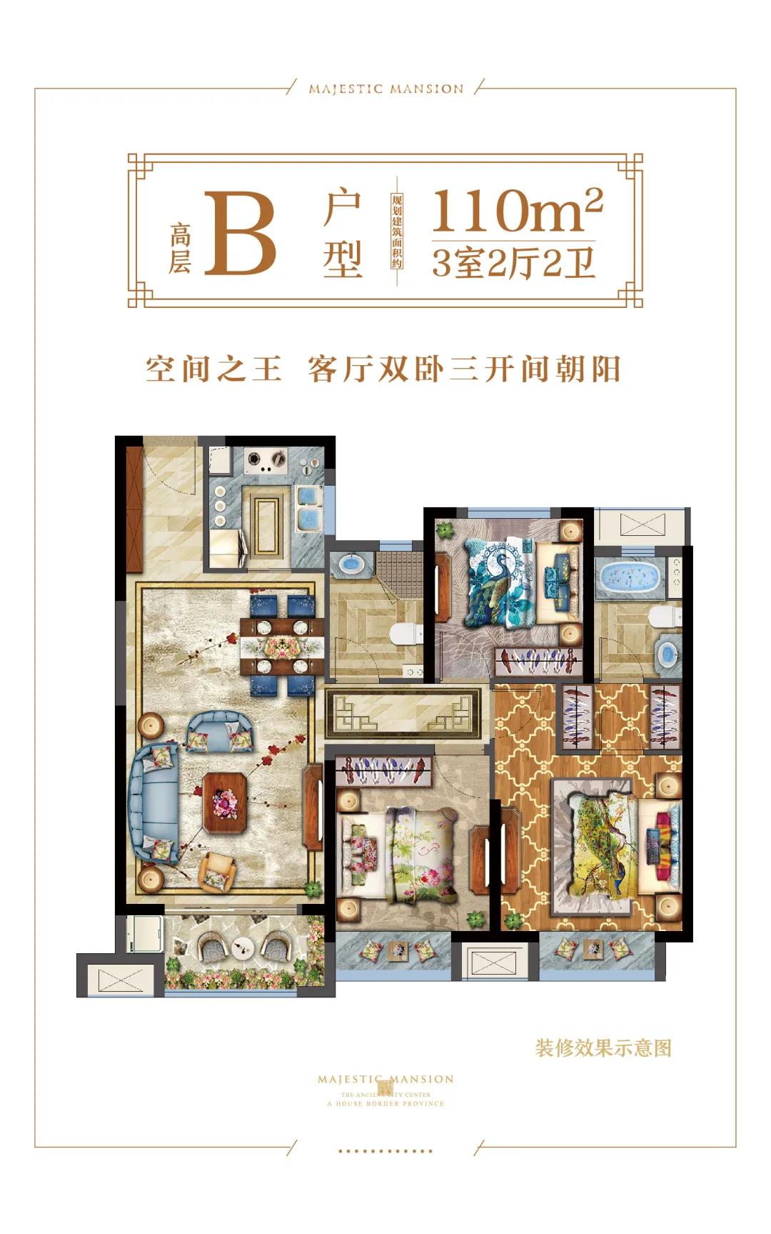 感恩五月│万只凤梨全城派送，火速来领！(图6)