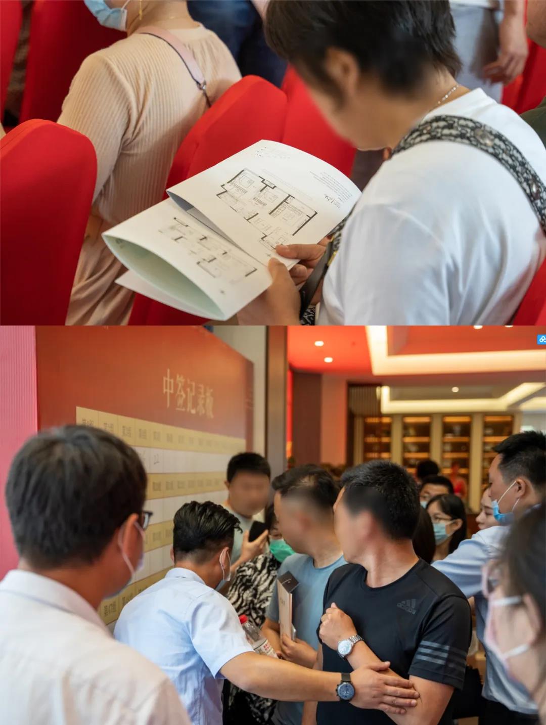 当红不让丨中洋·悦澜府开盘热销，演绎傲世传奇！(图3)