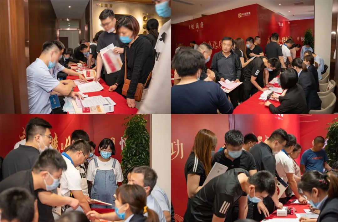 当红不让丨中洋·悦澜府开盘热销，演绎傲世传奇！(图10)