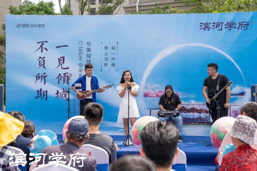 不惊艳 不谋面丨滨河学府165㎡精奢实景样板间华美绽放(图4)