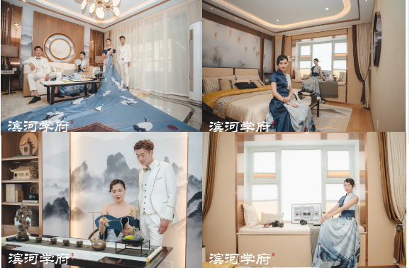 不惊艳 不谋面丨滨河学府165㎡精奢实景样板间华美绽放(图6)