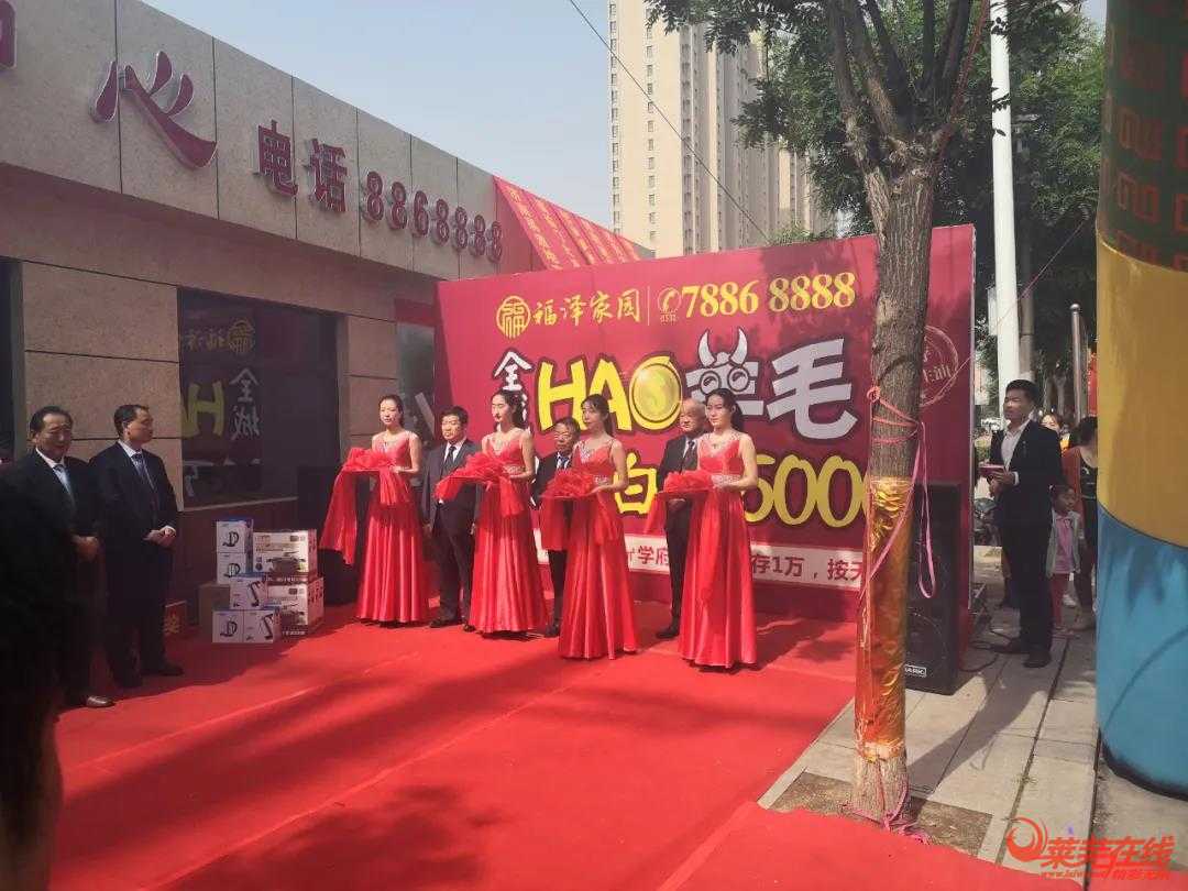 楼市热度持续升温，商铺大卖|莱芜楼市5月份销量一览(图7)