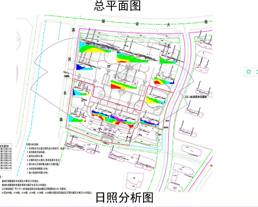 玉龙湾建设工程规划许可今日公示(图3)