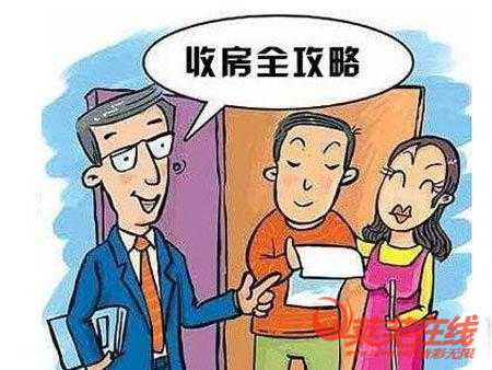 买新房要注意哪些问题？千万别被忽悠了！(图1)