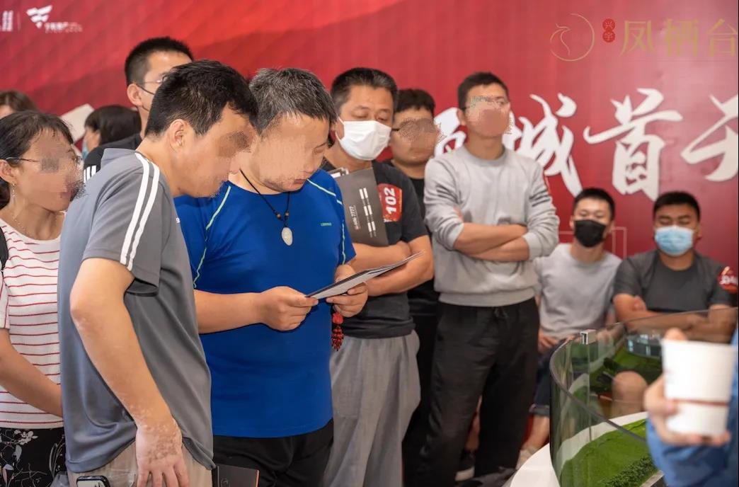 首开170套 爆销148套| 兴宇·凤栖台势不可挡 见证一城所向！(图4)