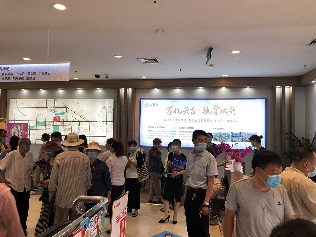 一见悦心，中国铁建嬴兴园城市展厅今日盛大开放！(图1)