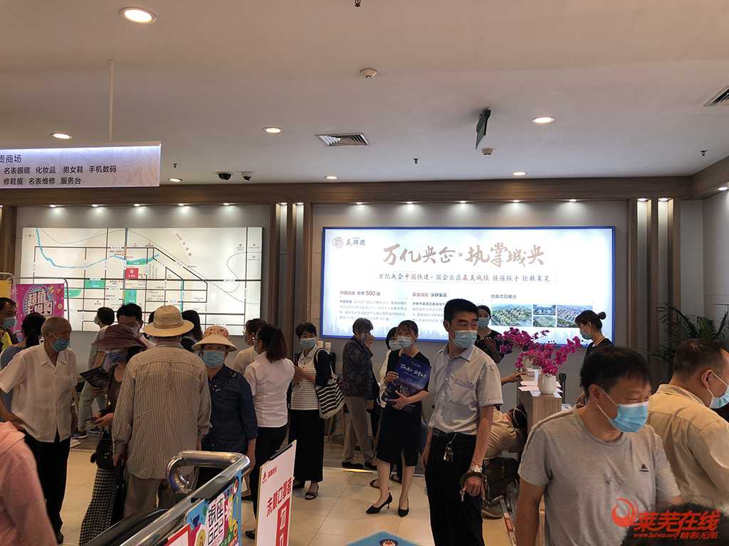 成交上涨，楼市乘风破浪再扬帆|莱芜楼市（6.15-6.21）销量一览(图5)