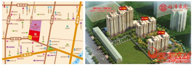成交上涨，楼市乘风破浪再扬帆|莱芜楼市（6.15-6.21）销量一览(图7)