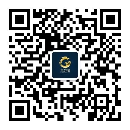 玉龙湾端午节活动预告 | 玉龙湾邀您一起包粽子！(图10)