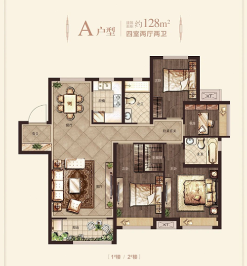 玉龙湾户型鉴赏 | 做自己的生活鉴赏家，把生活过成限量版(图1)