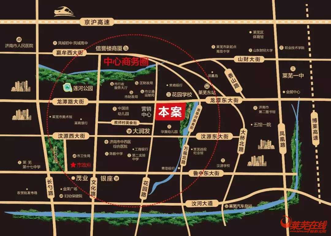 得天独厚 | 地理位置绝佳的龙厢首府，你了解吗？(图3)