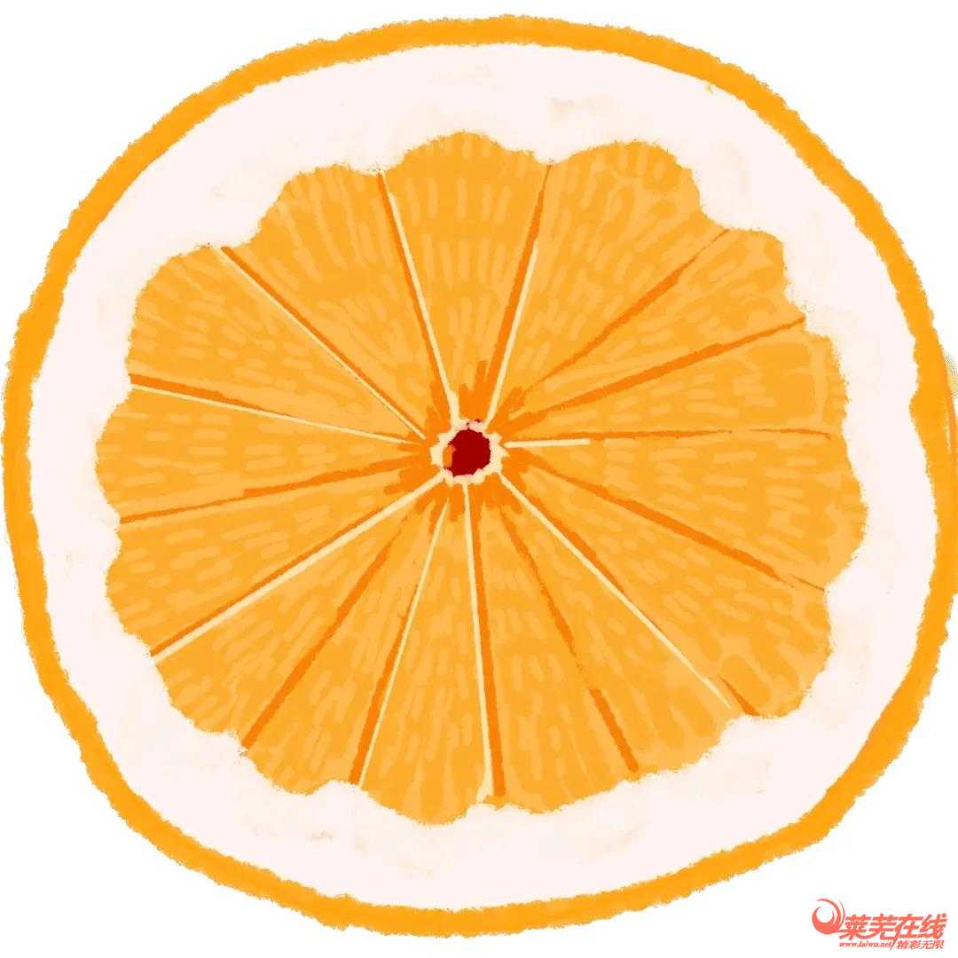 蓝光悦府|橙心橙意 美好启橙(图1)