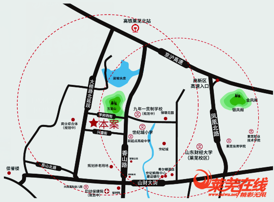 众望所归|恭喜香山名郡获得商品房预售证！(图4)
