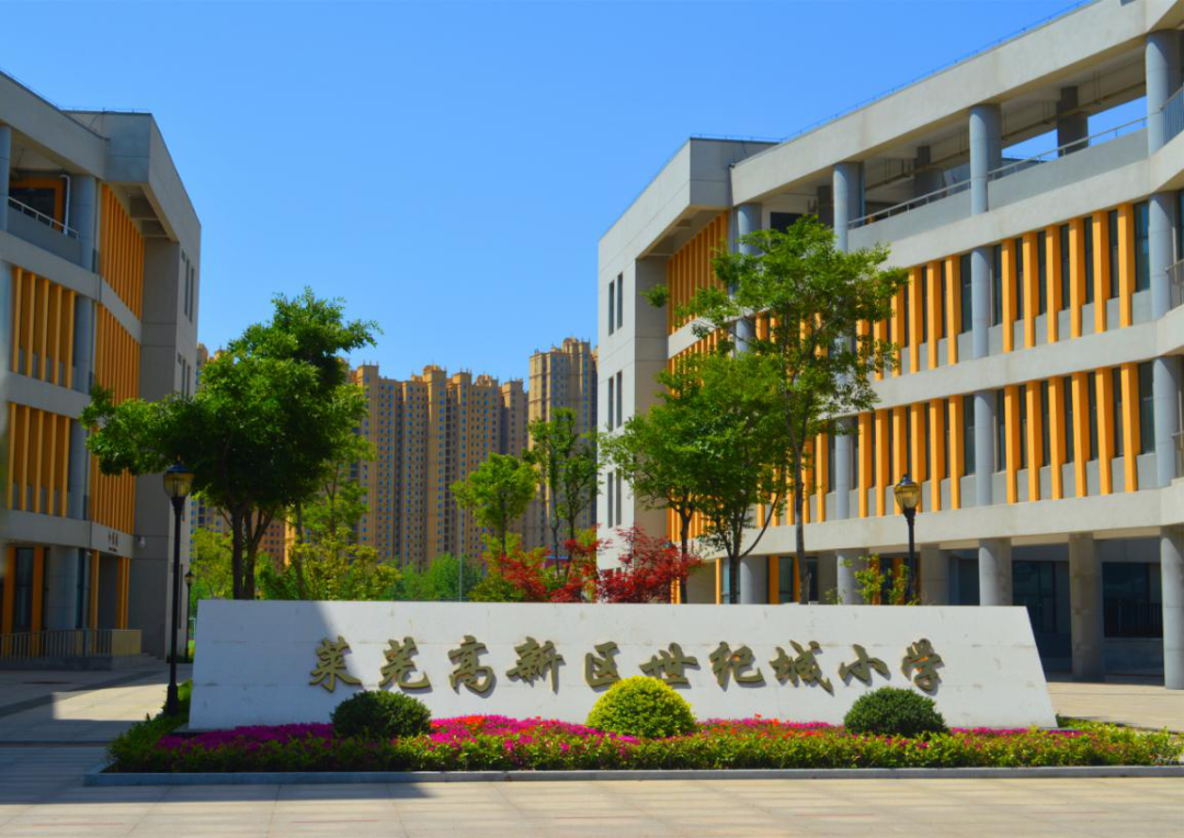 香山名郡(图9)