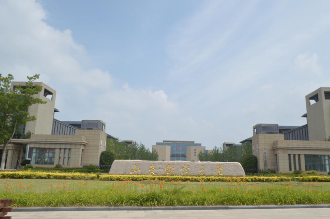 香山名郡(图10)