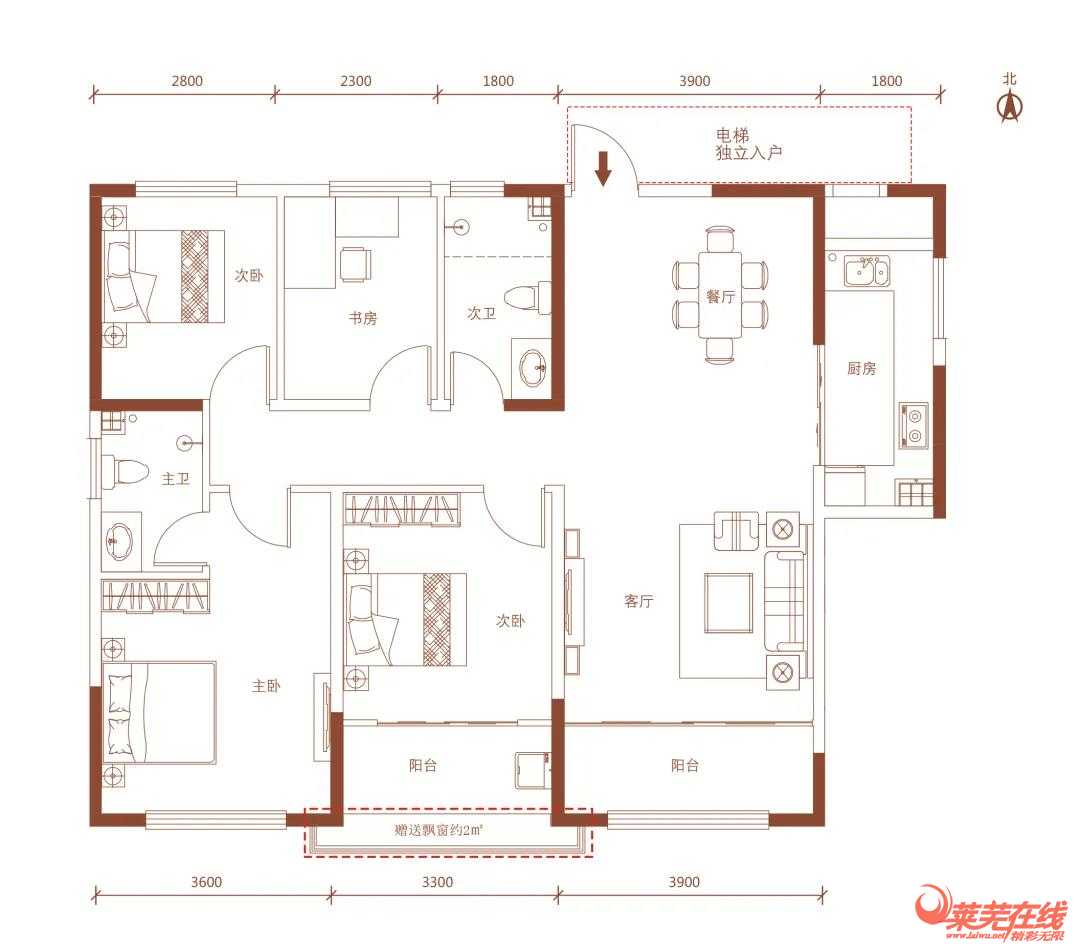 【汇源首座】141㎡百变四房，幸福生活一步到位！(图2)