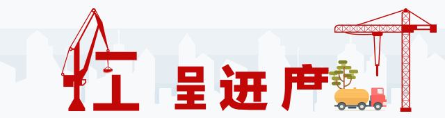 七月家书丨兴宇·凤栖台盛夏盈盈，敬献家音(图1)