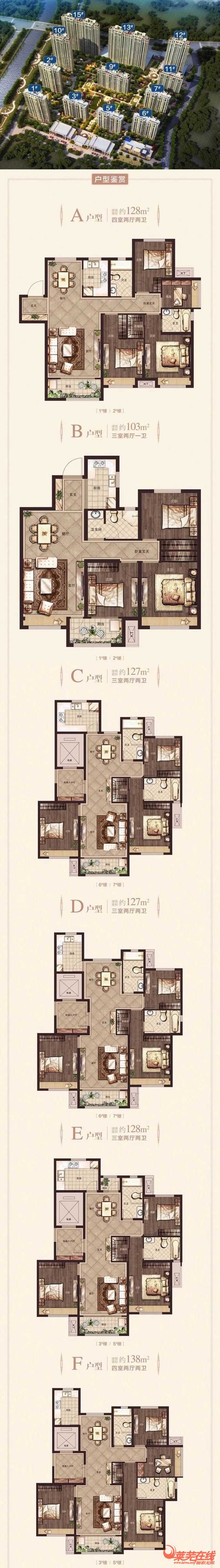 玉龙湾共鉴美好|玉龙湾玉园实体样板间盛大开放(图12)
