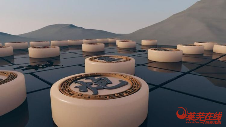 滨河学府杯莱芜地区象棋交流赛即将开赛(图1)