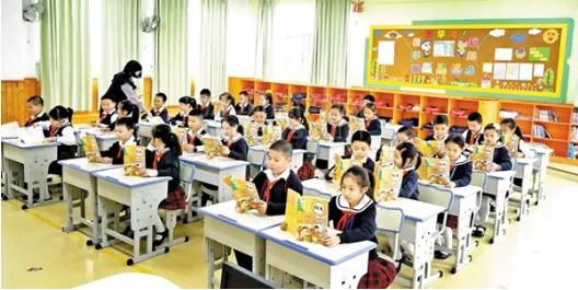 【独家】一个改变孩子未来的机会，就在今天！(图1)