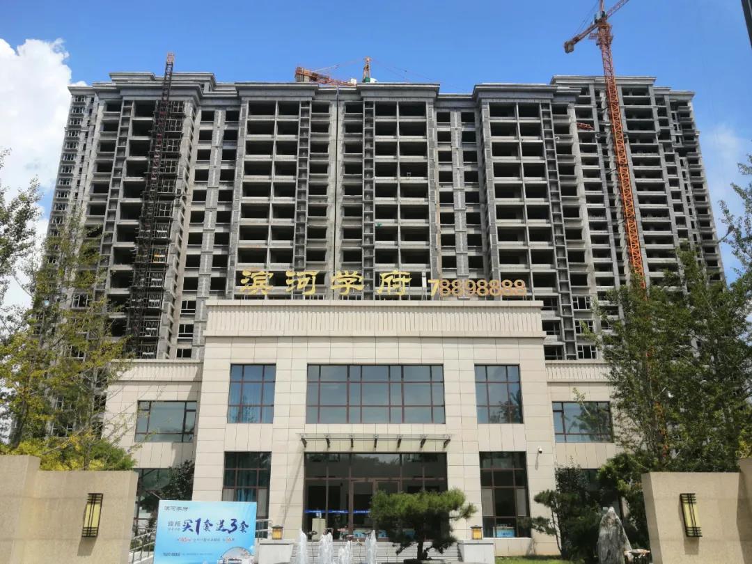 滨河学府丨美好仲夏 家书传音，8月工程进度播报(图1)