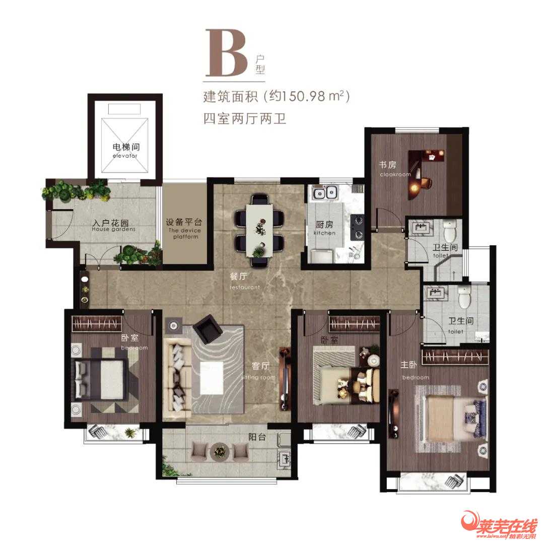 8月17日，莱芜翰林名苑项目开工奠基仪式隆重举行(图6)