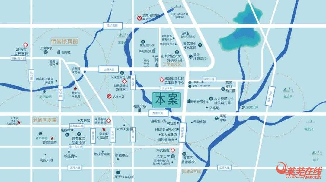 8月17日，莱芜翰林名苑项目开工奠基仪式隆重举行(图10)