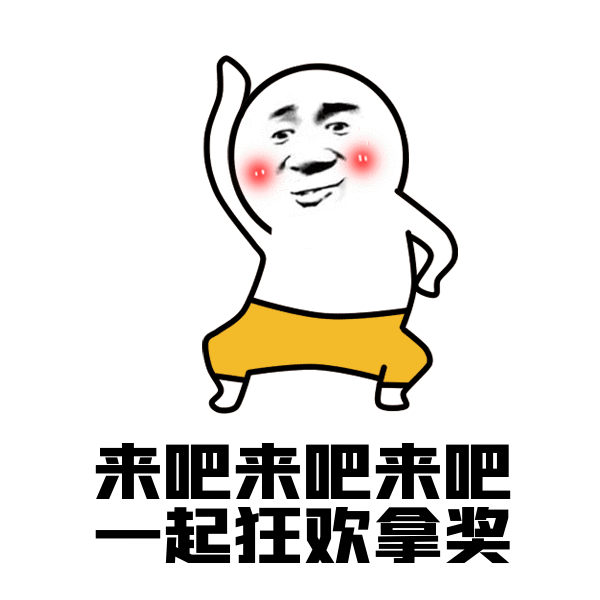 兴宇集团10周年感恩巡演西关站即将来袭！好奖有礼！(图2)