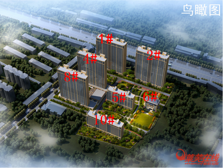 火爆开售！兴宇·凤栖台两栋洋房取得预售证(图2)