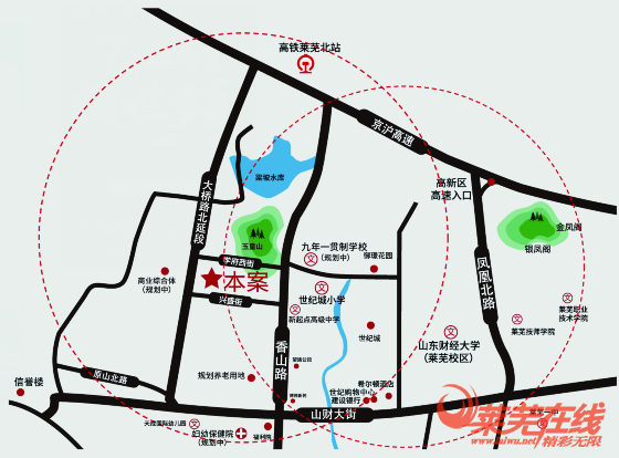 “亿嘉·香山名郡”杯第五届“万步有约”健走激励大赛莱芜赛区（第二场）圆满结束(图14)