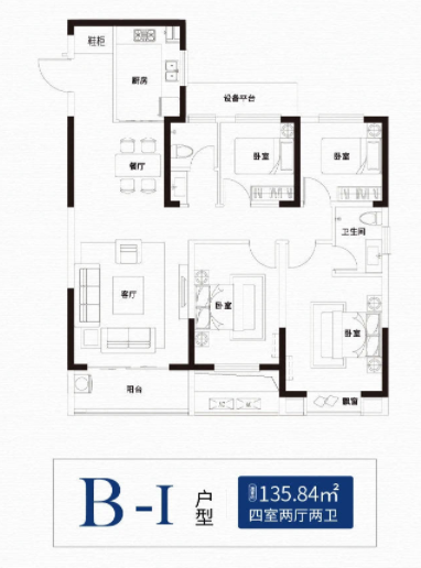 户型鉴赏|凤栖台教科书式户型，解锁幸福人居密码！(图4)